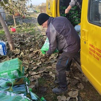 photo de livraison pour Udruženje za zaštitu životinja "Pongo"